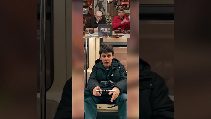 ТОП 5 ПАССАЖИРОВ! ЗАСМЕЯЛСЯ-ПОДПИСАЛСЯ #funny #смех #мем #прикол