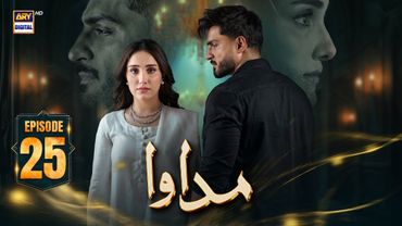 Madawa Episode 25 | 24 Dec 2025 | Omer Shahzad | Aiza Awan (ENG SUB) ARY Digital Drama