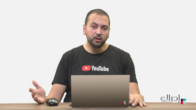 التسويق الإلكتروني - إدارة الحملات الرقمية المدفوعة 2018 || الأسبوع 2 - المحاضرة 2