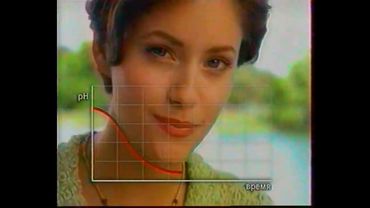 Рекламный блок (ОРТ, 04.05.1998) (4)