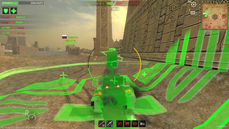 Battle Tanks  World War II