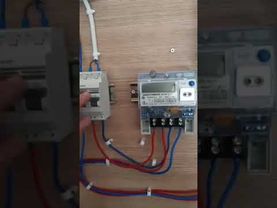 Как остановить электрический счетчик импульсным прибором