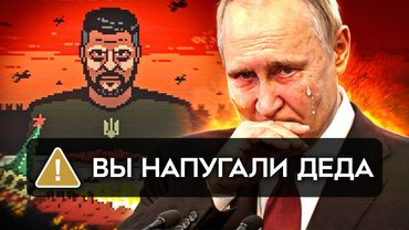 УДАРЫ ДРОНОВ ПО МОСКВЕ И ПАРАД ПОД УГРОЗОЙ. Коллапс и паника в столице. Путин теряет контроль