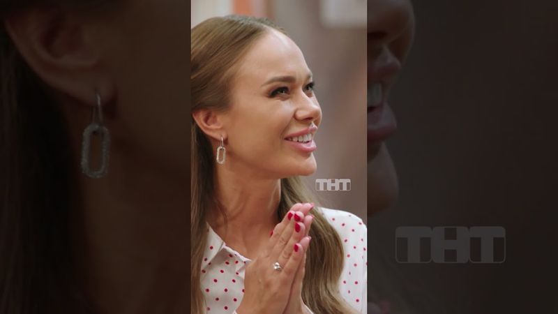 Романтичное предложение 💍 #тнт #овр #овршоу #романтика #предложение #свадьба