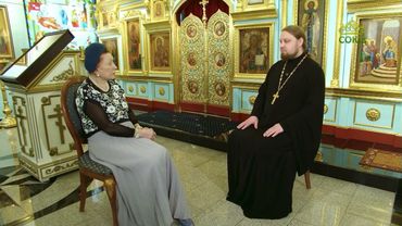 Таинства церкви. Беседа с игуменом Лавром (Архиповым)