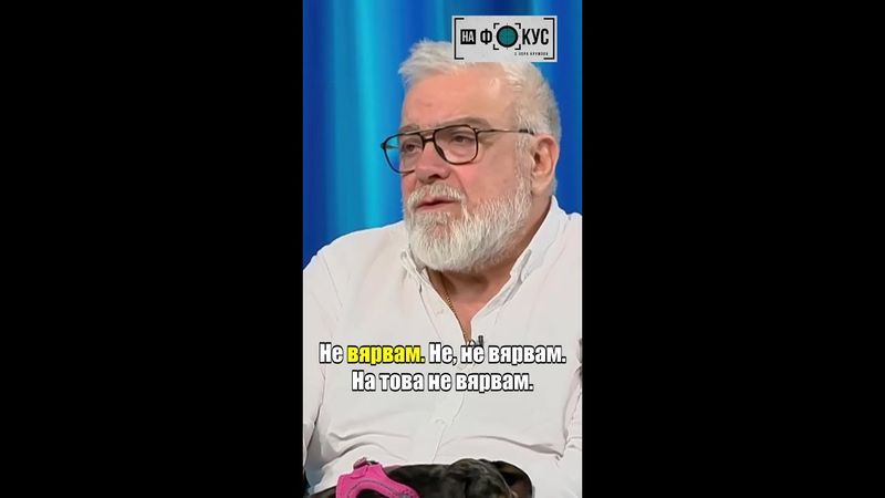 Владо Пенев – "Чувствам се добре и просто искам да си дам време за повече почивка"  #събудисе