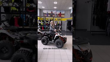 Квадрицикл KAYO AU180 – мотовездеход для семейного досуга на свежем воздухе! / Роллинг Мото