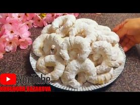 Огизда эрийдиган рогаликлар тайёрлаш! Карамельные рогалики!