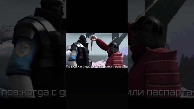 светая буханочка #tf2 #tf2mems