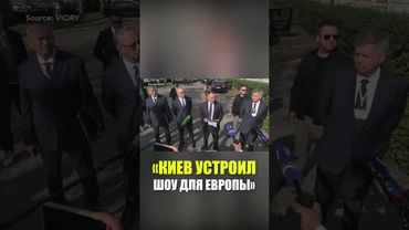 Мединский вышел к журналистам для заявления по итогам переговоров с Украиной