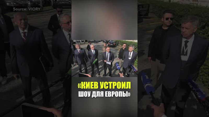 Мединский вышел к журналистам для заявления по итогам переговоров с Украиной