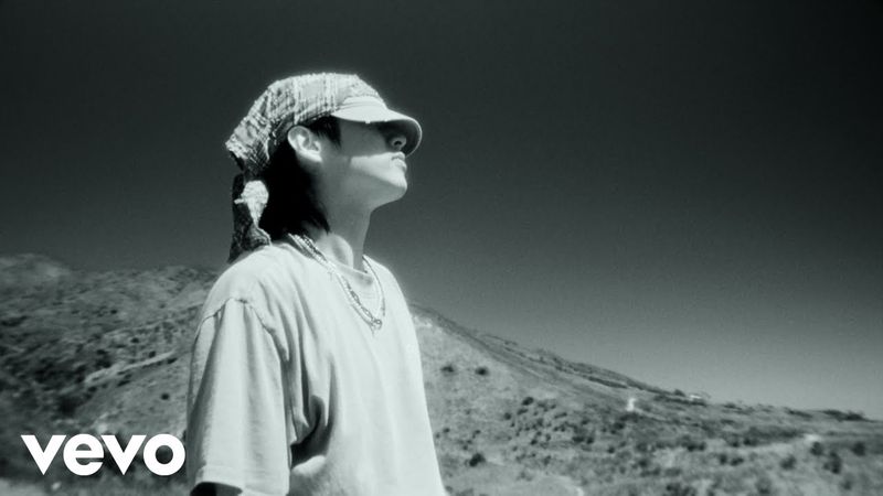 eaJ - put it on me (Official)