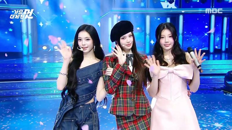 [2025 MBC 가요대제전] IAN & BANG JEEMIN & WONHEE (이.방.원) - UP & 첫 사랑니 & 좋은 날, MBC 251231 방송