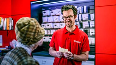 УСТАРЕВШИЙ КУПОН В МАГАЗИНЕ