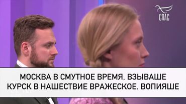 Молитва Богородице перед иконой Курская Коренная! #молитваВСЛУХ #вечерняяМОЛИТВА