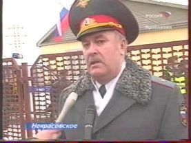 Вести Ярославль Фрагмент ТВ программы 2002  г