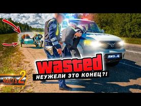 Скрутили КОПы и отвалился Мотор. В Териберку на ИЖ ЮПИТЕР 4 с люлькой