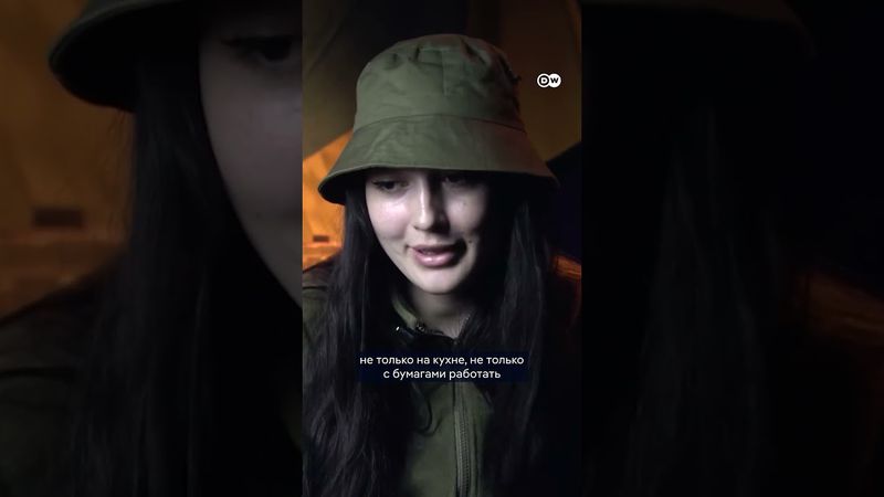 Женщины-операторыдронов в Украине