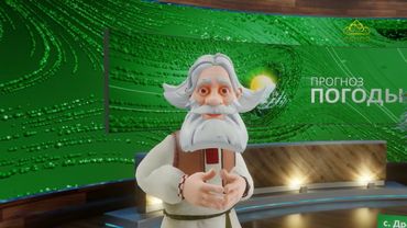 Прогноз погоды на 29 мая 2025