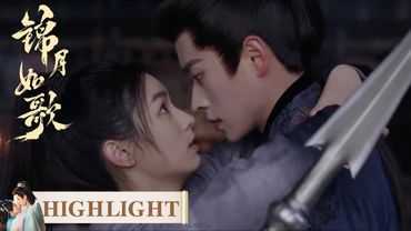 EP03 高光合集 | 大魏双星：水里打完地面斗，输了就拜师【锦月如歌 Legend of The Female General】