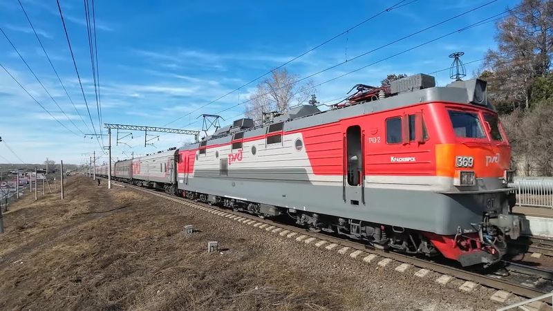 Trains russes à Irkoutsk - trains de marchandises, trains de voyageurs et trains électriques