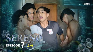 SERENO | Ep.7 [2/4]