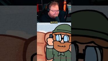 КТО МНЕ ЗВОНИТ? 🤣 #t2x2 #реакция #юмор #история #мем