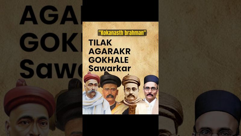 Kokanasth and Deshasth Bramhan |