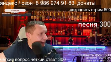 Яндекс такси и работа в такси / Яндекс пересчитывает баллы / Серьезные разговоры