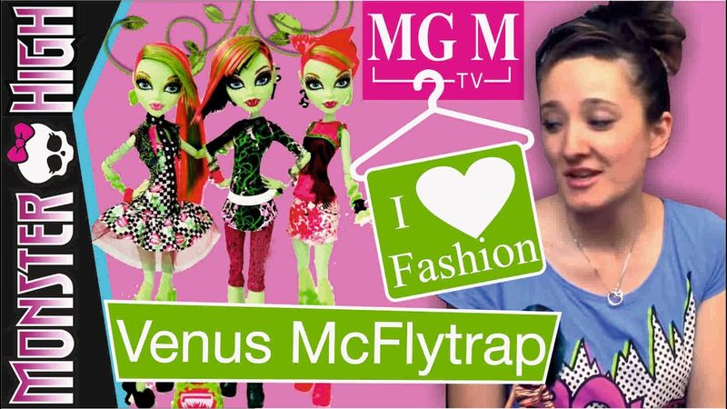 Венера МакФлайтрап Я люблю моду обзор на русском. Venus McFlytrap - "I Love Fashion" review ★MGM★