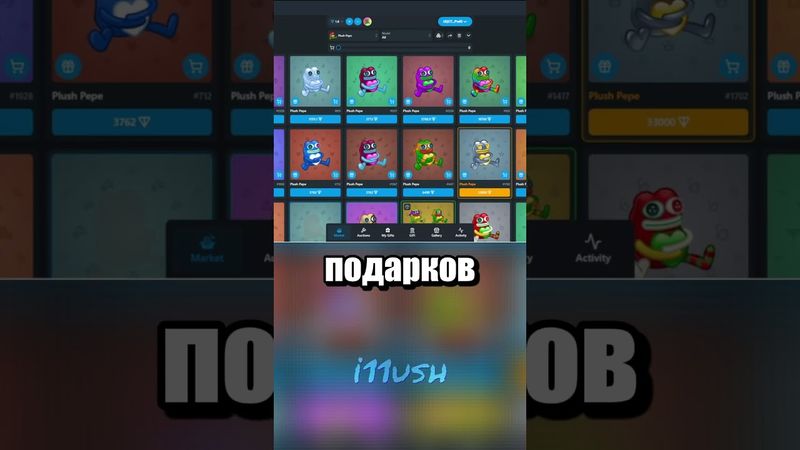 Худшее свидание в жизни Лизы