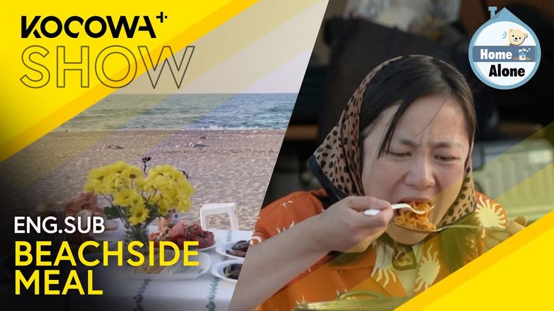 The Palm Oil Family Enjoy A Turkish & Korean Fusion Meal | Home Alone EP603 | KOCOWA+