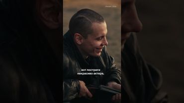 Почему «Лихие» лучше «Бригады и «Слова пацана»?