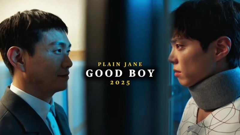 "Good boy" 🫰 #kdrama #korea #kimsohyun #parkbogum #edit 