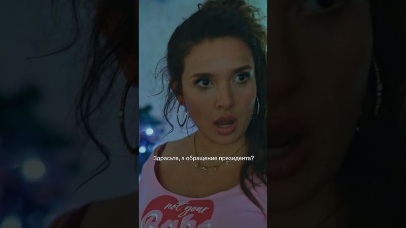 Угроза «неделю без телевизора» выходит на новый уровень😱 | Новый сезон «Нереалити» с 1 июня на KION