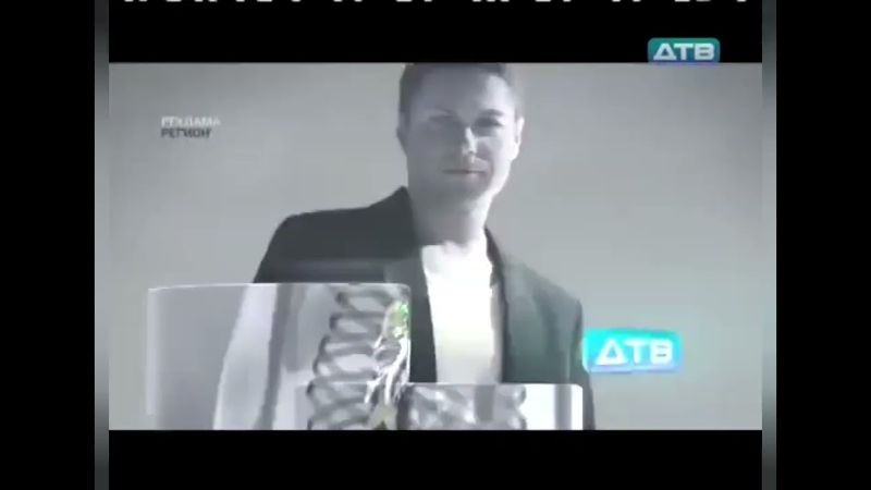 Заставки рекламы (ДТВ, 30.08.2010.-16.10.2011)