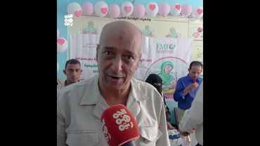 تعز.. مستشفى المخا العام يختتم الأسبوع العالمي للرضاعة الطبيعية