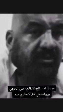 #مصطفى_الحجي_في_النمسا🇦🇹 #تحشيش_عراقي_للضحك_اكسبلورر #explorer 