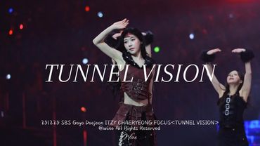251225 【4K】SBS Gayo Daejeon ITZY CHAERYEONG FOCUS TUNNEL VISION 채령 직캠
