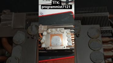 ТГК: programmist7121