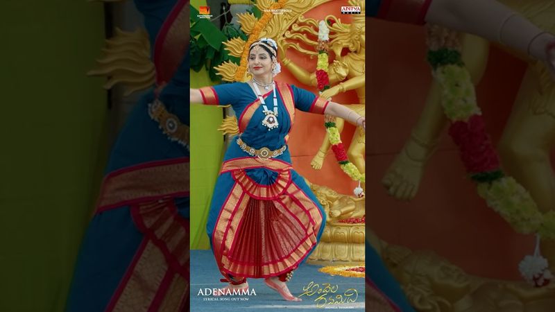 #Adenamma Song #AndhelaRavamidhi Movie #Shorts