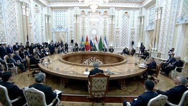 Саммит "Россия - Центральная Азия"