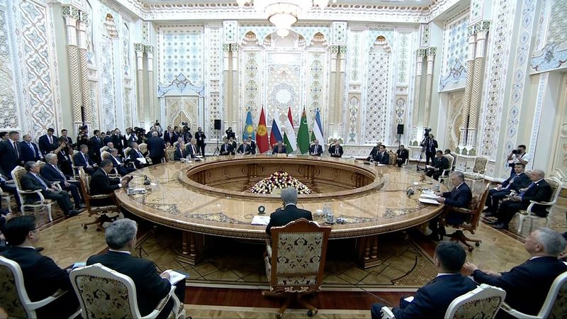 Саммит "Россия - Центральная Азия"