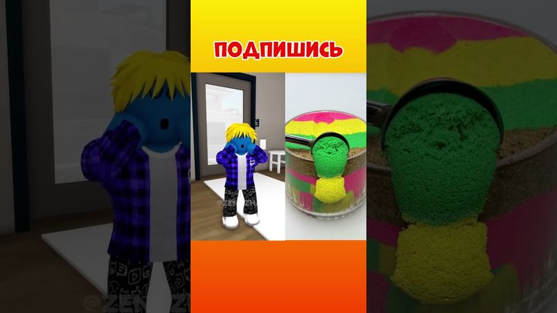 😈ЭТОТ РЕБЁНОК ОКАЗАЛСЯ ПРОКЛЯТ ! #roblox #роблокс #brookhaven