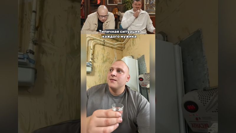 ПОПРОБУЙ НЕ ЗАСМЕЯТЬСЯ №49 #юмор #прикол