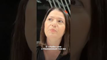 Люди, которые нравятся Путину