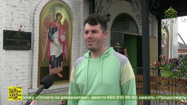 История Боголюбивой иконы Божией Матери в Симбирске