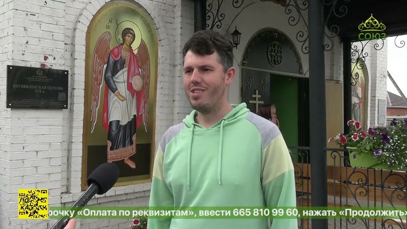 История Боголюбивой иконы Божией Матери в Симбирске