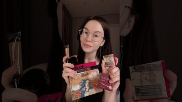 макияж 2016 года старой косметикой 🫢💕 #макияж #туториал #обзор