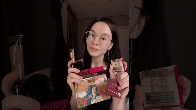 макияж 2016 года старой косметикой 🫢💕 #макияж #туториал #обзор